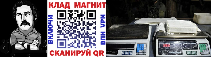 Что такое Костерёво Бошки Шишки Кокаин МЕФ