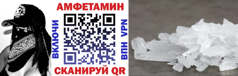 darknet Telegram  закладки  Костерёво  АМФЕТАМИН 97% 
