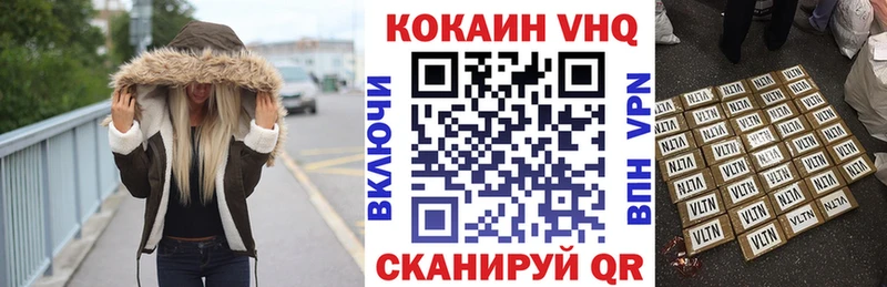 мориарти официальный сайт мега ссылки Костерёво КОКАИН FishScale