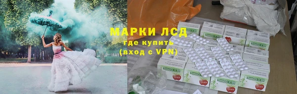 кокс Нягань