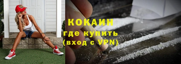 кокс Нягань