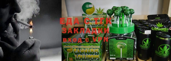 дмт Няндома