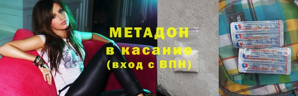 кокаин колумбия Нязепетровск