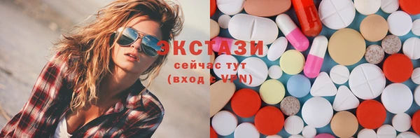 кокаин колумбия Нязепетровск
