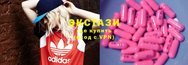 кокаин колумбия Нязепетровск