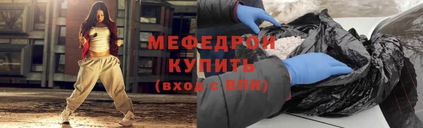 кокаин колумбия Нязепетровск