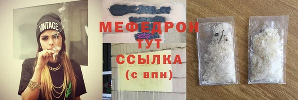дмт Няндома