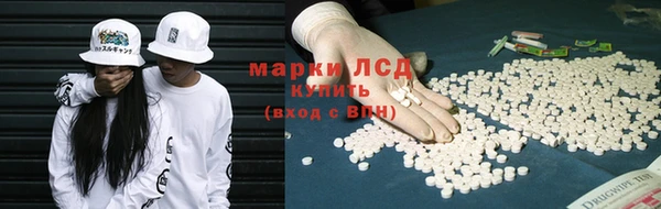 кокаин колумбия Нязепетровск