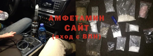 кокс Нягань