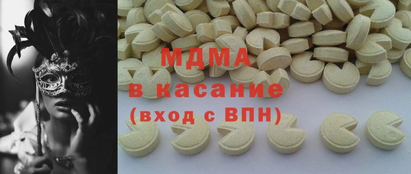 кокс Нягань