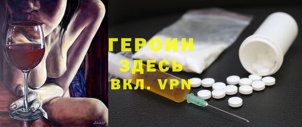 дмт Няндома