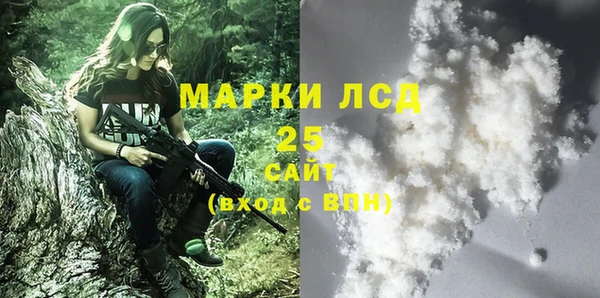 кокс Нягань