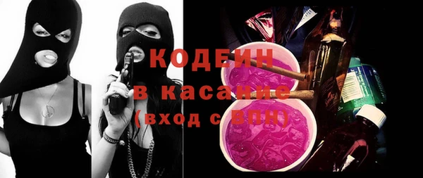 кокаин колумбия Нязепетровск