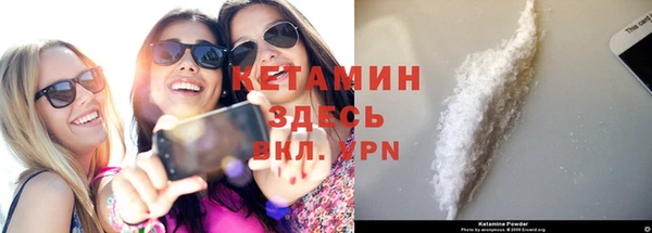 кокс Нягань