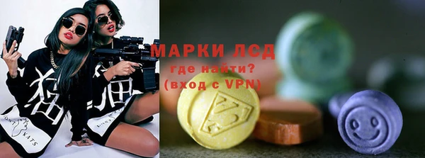 кокаин колумбия Нязепетровск