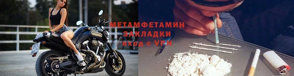дмт Няндома