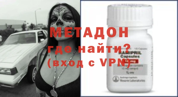 кокаин колумбия Нязепетровск