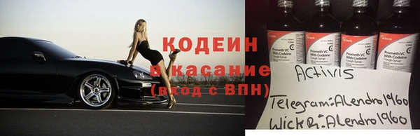кокс Нягань
