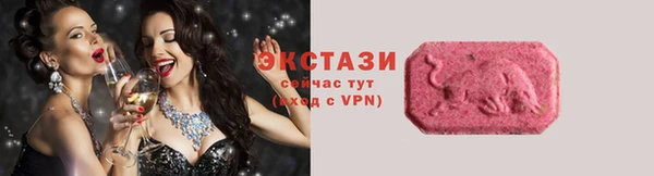 дмт Няндома