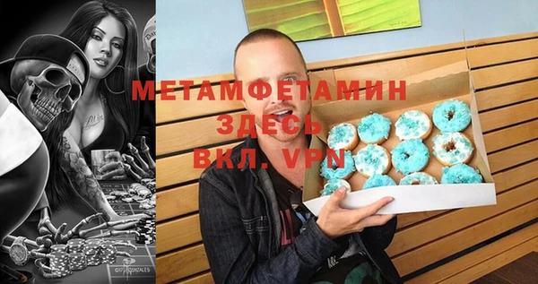 кокс Нягань