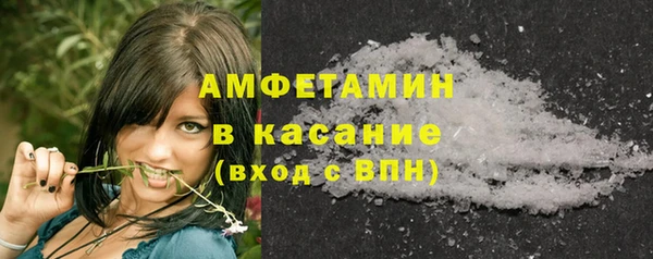 кокаин колумбия Нязепетровск