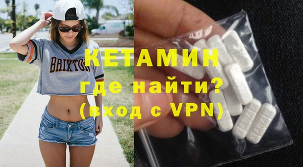 кокаин колумбия Нязепетровск