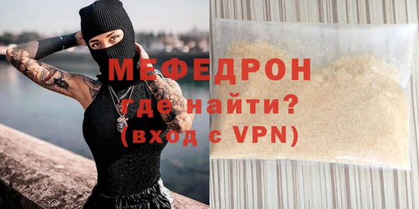 a pvp Бугульма