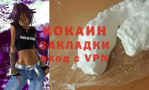 a pvp Бугульма