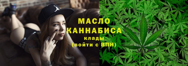 кокс Нягань