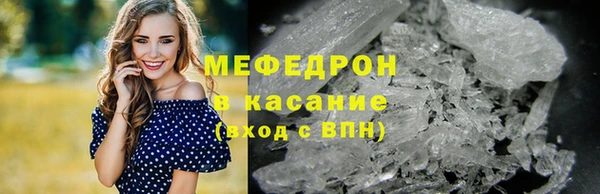 кокаин колумбия Нязепетровск