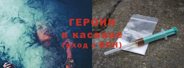 дмт Няндома
