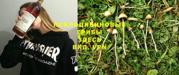 кокаин колумбия Нязепетровск