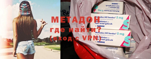 дмт Няндома