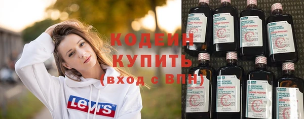 кокс Нягань