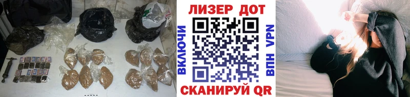 купить наркотик MEGA ссылки ЛСД экстази ecstasy Костерёво