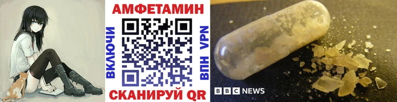 KRAKEN   Костерёво  МЕТАМФЕТАМИН Methamphetamine 